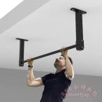  тянуть выше балка стена установка . сидэ балка KNK( АО ) сталь производства потолок соответствует высота регулировка выдерживаемая нагрузка 200kg 98cm/120cm дом .tore рука установить .OK