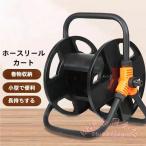 ホース収納リール ホース巻き取り 水道管ラック ABS KNK(株） 洗車 水やり 庭 ガーデニング 省スペース 壁掛け対応 付属品付き 使いやすい