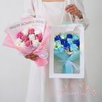 ソープフラワー薔薇バラローズ花束枯...