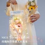 ソープフラワー花束薔薇ローズ向日葵カーネーション母の日ギフト KNK(株） 枯れない造花石鹸花おしゃれプレゼント誕生日記念日かわいいブーケ