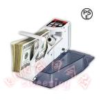 o. счетчик банкноты счетная машина портативный flimakomike талон зарубежный банкноты автоматика KNK( АО ) банкноты счетная машина счет цифровой отображать портативный счетчик 