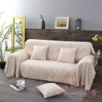 マルチカバー 多機能 ソファーカバー KNK（株） 2人掛け 3人掛け 肘付き 替えカバー 厚生地 北欧風 四季適用 汚れ防止 キズ防止 柔らかい 1-4人掛け