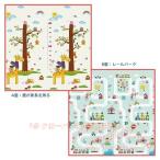  baby игровой коврик 180×120×2cm складной KNK( АО ) двусторонний использование Kids ребенок игровой коврик тонкий толстый развлечение ... веселый место хранения простой салон коврик A