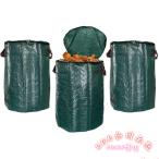 .. лист сборник . пакет сад сумка крышка имеется комплект продажа KNK( АО ) большая вместимость 120L272L складной eko проигрыватель -тактный мусор отделка компост конструкция руль имеется садоводство . похоже . пакет 