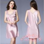  шелк неглиже One-piece пижама салон одежда KNK( АО ) лето взрослый симпатичный Ran Jerry женский часть магазин надеты тонкий модный Night свободная домашняя одежда 