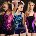 .. купальный костюм женский раздельный KNK( АО ) body type покрытие фитнес купальный костюм .. для тренировка для большой размер плавание одежда плавание сорван предотвращение женский скорость .