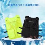 . чувство термос лучший сетка прохладный лёд охлаждающий с карманом теплота . средний . меры KNK( АО ) модный охлаждающий лучший летний рабочая одежда уличный охлаждающие средства соответствует 