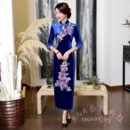  платье в китайском стиле способ One-piece длинное платье KNK( АО ) свадьба party зима рукав есть коричневый ina одежда формальный 2 следующий . сверху товар красивый .