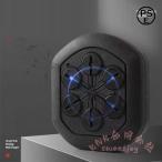  музыка электронный бокс Target орнамент Smart KNK Music light реакция тренировка бокс механизм перчатка имеется ребенок взрослый салон движение -тактный отсутствует departure .