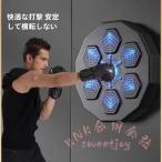  музыка бокс механизм орнамент RGB свет реакция Target KNK( АО ) для бытового использования перфорирование накладка перчатка имеется ребенок взрослый бокс tore тихий звук движение нехватка аннулирование 