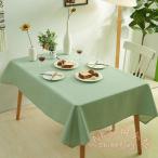 テーブルクロス撥水北欧リネン長方形正方形11サイズ16カラー防水布かわいい KNK(株） はっ水加工おしゃれテーブルカバー汚れ防止保護クロス