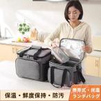 ソフトクーラーバッグ 折りたたみ �