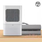 水冷マットレス 電気冷却マット ひんやりマット 注入式 冷水循環マット 快適柔軟 KNK(株) お肌に優しい 乾燥解消 暑さ対策 3段階調整 リモコン 折り畳み可