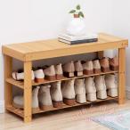  bench полки обувь подставка обувь inserting из дерева стойка для обуви место хранения обувь коробка модный компактный подставка для тапочек compact KNK( АО ) стул обувь место хранения предмет . предмет многофункциональный вход подставка 