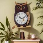 ... часы сова стена настенные часы из дерева .... симпатичный настенные часы тихий звук тип аккумулятора KNK( АО ) современный модный ребенок часть магазин living офис 