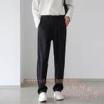  школьная форма ученик неполной средней школы слаксы KNK( АО ) форма мужчина . лето студент брюки длинные брюки ученик старшей школы чёрный брюки круг мытье . пот скорость . легкий через год входить . тип посещение школы 