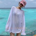 ラッシュガードTシャツレディース長袖ビーチウェアオーバーサイズKNKカバーアップ体型カバー露出少なめ日焼け防止白夏海プール羽織りさらっと快適