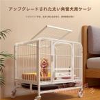  домашнее животное клетка собачья конура собака клетка средний / большой соответствует KNK( АО ) домашнее животное Circle домашнее животное забор с роликами товары для домашних животных салон разведение удобный . перемещение lak