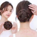 ウィッグ お団子 フラダンス 髪型 ヘアアレンジ 付け毛 KNK(株) まとめ髪 ヘアスタイル かつら 和装 浴衣 着物 和服 ステージ 舞台 イベント 発表会 卒業式にも