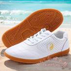  futoshi высшее . обувь кунгфу обувь для мужчин и женщин кожа .. таблица ... тренировка модный усталость трудно вентиляция легкий KNK( АО ) движение . поддержка делать удобный кунгфу обувь 