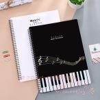 楽譜用ファイル A4 書き込み 20枚 