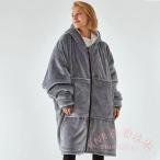 着る毛布 ルームウェア メンズ レディース ロング 暖かい KNK(株) モコモコ おしゃれ ガウン 秋冬 パジャマ バスローブ ブランケット 防寒 部屋着 ふわふわ