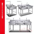  нержавеющая сталь кухня раковина двойной раковина вентиль имеется ширина 100cm KNK( АО ) сад раковина наружный простой установка глубина 50 высота 80 долговечность высокий простой раковина рекомендация 