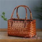 バッグ 自然竹 編み上げ お買物かご かごバッグ 籐かご 小物入れ 漆器 工芸品 茶道具 KNK(株) 丈夫 大容量 軽量 和風 レトロ 収納