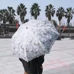日傘 折りたたみ 完全遮光 晴雨兼用 レディース UVカット KNK 刺繍柄 レース 軽量 遮熱効果 紫外線対策 母の日 ギフト プレゼント おしゃれ コンパクト かわいい