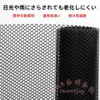  сетка забор roll наружный защита от животных сеть чёрный KNK( АО ) сад сеть . двор садоводство заяц птица дом . меры пластик сетка легко устанавливается 