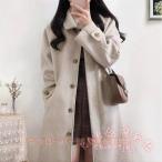 チェスターコート レディース ロングコート アウター トレンチコート 無地 KNK(株) ビジネス 暖かい 細身 体型カバー カジュアル 可愛い 通勤 防風 着痩せ