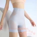ショッピングガードル ハイウエスト ガードルショーツ 極薄 接触冷感 薄い 深め KNK(株) 蒸れない 速乾 レディース インナー フィット 補正 ヒップアップ お腹引き締め 夏
