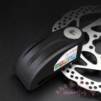 i часы блокировка диска мотоцикл сигнализация противоугонное предотвращение преступления KNK система безопасности блокировка предотвращение преступления товары мотоцикл велосипед скутер меры по предотвращению кражи большой громкость сигнализация имеется перевозка 