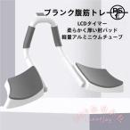 .. футболка p разряд футболка таймер имеется многофункциональный кнопка выше панель регулировка возможность body .toreKNK( АО ) дом .tore. часть спина рука совместно усиленный 