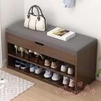  вход bench обувь подставка ширина 60-80cm обувь место хранения стул модный компактный поясница . подставка выносливость KNK( АО ) вход . аккуратный стильно сохраняет bench имеется обувь подставка 