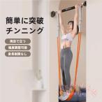 .tore пассажирский частота . сидэ камера поддержка широкий webbing 40mm чистый вес, вес конструкции tore... сидэ пассажирский KNK( АО ) простой движение тренировка резина подбородок человек g Jim начинающий тоже 