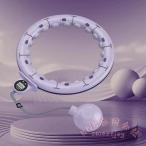  Smart обруч .. нет диета размер регулировка возможность модный сборка простой тренировка KNK( АО ) легко продолжать ... эволюция type Smart обруч 