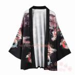  летняя одежда перо тканый мужской кимоно способ 7 минут рукав юката способ джинбей способ KNK( АО ) мужской японский стиль ... фейерверк собрание мужская мода День отца подарок праздник путешествие часть магазин надеты тоже .... удобный 