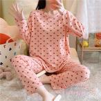 レディース パジャマ 上下セット 長袖 ルームウェア KNK(株） ゆったり コットン Tシャツ 部屋着 寝巻き おしゃれ かわいい リラックス