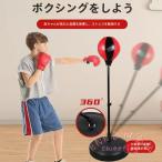  груша -тактный отсутствует аннулирование punchball KNK( АО ) бокс перфорирование машина фитнес boksa размер каратэ тренировка для бытового использования 