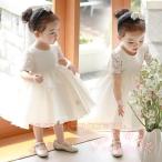  платье девочка детская одежда ребенок одежда Kids формальный KNK( АО ) свадьба презентация ребенок платье Princess детское платье 80-150cm бежевый сверху товар . фотография .. делать 