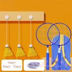  бадминтон один человек тренировка ракетка 2 шт имеется автоматика обратный ход KNK( АО ) салон тренировка ..... светится Shuttle 3 штук входит ребенок / взрослый начинающий предназначенный тренировочный инструмент 