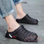 サンダル メンズ レディース キッズ 子供 ビーチサンダル KNK オフィスサンダル 歩きやすい 室内 ビーチ クロッグ サボサンダル スリッパ 夏用 黒白 おしゃれ