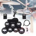  электронная ударная установка скользящий портативный электронный цифровой 7 накладка KNK( АО ) roll комплект тренировка для compact место хранения простой наушники соответствует дом тренировка музыка в подарок .