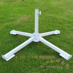  зонт подставка складной модный зонт основа KNK( АО ) двор уличный море пляжный зонт основа подставка компактный надежно фиксация способ меры тоже безопасность 