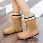 長靴 キッズ レディース レインブーツ 完全防水 KNK 男の子 女の子 男女兼用 おしゃれ かわいい シンプル 梅雨対策 アウトドア 防滑 滑りにくい 通学通園にも