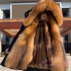  Mod's Coat мужской обратная сторона ворсистый обратная сторона боа меховое пальто KNK боа пальто милитари пальто зимний костюм осень-зима теплый с капюшоном .. способ длинный длина большой размер ходить на работу casual 