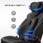 車用 クッション マッサージ機能 USB給電 ネックパッド 腰当て KNK(株) 疲労 軽減 腰痛対策 低反発 クッションセット 長時間ドライブ 短納期 車内 快適