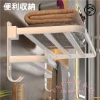  полотенце складной полки салон высушенный стиральная машина полотенце ..KNK( АО ) полотенце вешалка белый компактный стена установка место хранения сухой автобус салон уборная кухня удобный 