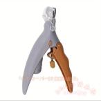  для домашних животных кусачки для ногтей кошка собака обращение LED свет есть коготь стружка порез белка . предотвращение пилочка для ногтей безопасность KNK( АО ) маленький размер собака средний собака большой собака кошка собака кусачки для ногтей высокая яркость LED профессиональный 